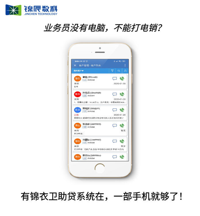 默认标题_自定义px_2020-02-25-0.png