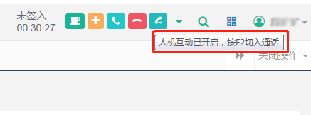 企业微信截图_16219949047919.png